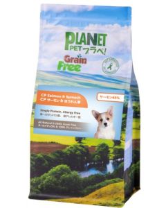 犬と猫用】150g無料サンプル