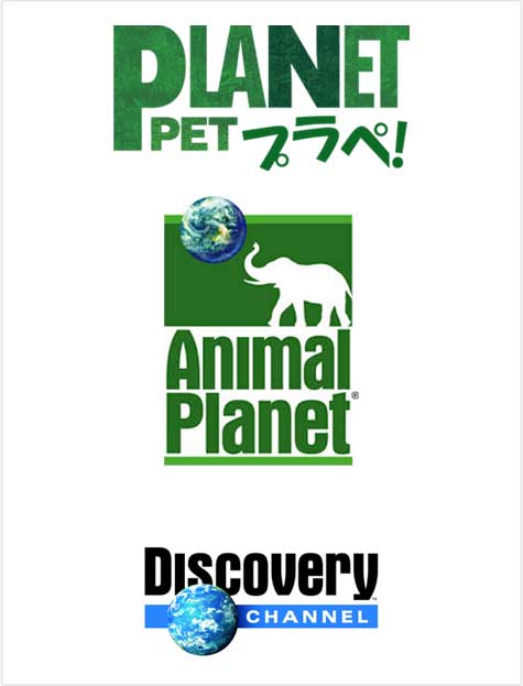 Planet Pet